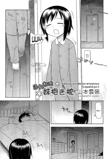 [Yamamoto Kumoi] Funwari Imouto Dakimakura (COMIC RiN 2006-07) [Spanish] [h] manga cover