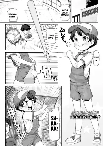 [Wakaru Tissue] Suzuha-Chan ha Hankouki？!｜¿¡Suzuha-chan Tiene Esa Edad!？(COMIC LOE VOL.8 Mini LO 3 Jikanme) [Spanish] [Ice Cream] manga cover