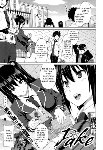 Fake manga cover