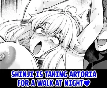 [Ankoman] Arutoria, Shinji to yoru no sanpo❤ | Shinji is Taking Artoria For a Walk at Night❤ [English] [Kuraudo] manga cover