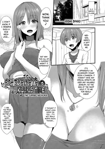 [Kirisaki Byakko] Echidna-sama no Himatsubushi Noroi no Necklace | Echidna-sama Is Killing Time - The Cursed Necklace (COMIC Reboot Vol. 04) [English] {Hennojin} [Digital] manga cover