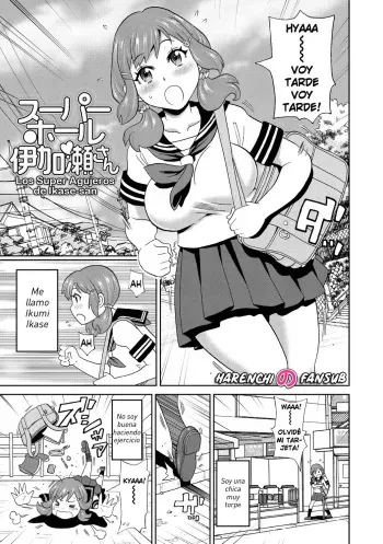[John K. Pe-ta] Super Hole Ikase-san | Los Super Agujeros de Ikase-san (Nikuana Full Package) [Spanish] [Harenchi no Fansub] [Decensored] [Digital] manga cover