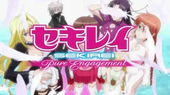 Sekirei Pure Engagement (Act.01) manga cover