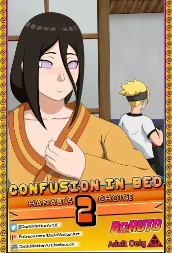 Confusion in Bed 2: Hanabi's Choice manga cover