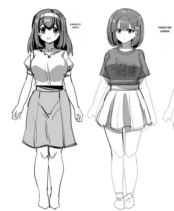 Issho ni Benkyou Shiteta Osananajimi ga Nottorareru Manga 2 manga cover