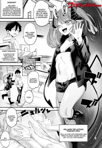 (C106) [Sourou Yarou A-Team (Tarakan)] Gomedebi Hellmes Hen / Gome Debby - Hellmes Edition (Debby the Corsifa wa Makezugirai) [English] {Doujins.com} manga cover