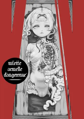 [PIXIV] 信天翁4號 (121976535) manga cover