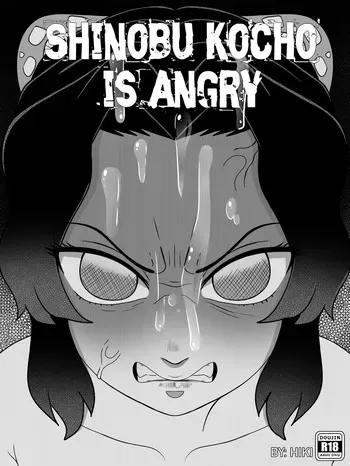 Shinobu Kocho is Angry manga cover