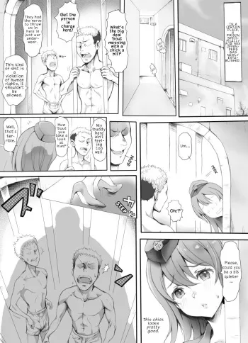 Appaku Sakusei Torawareru Karada | The Cum Squeezed Prisoners manga cover