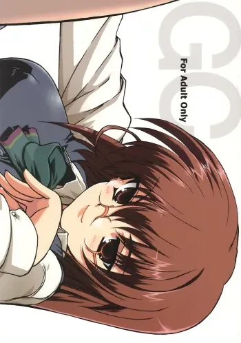(CR36) [Matsumoto Drill Kenkyuujo (NAGANOON, Nasu)] GC -Garbage Collection- manga cover
