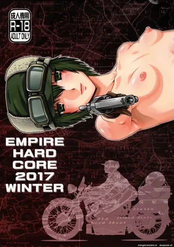 (C93) [Daihonei (TYPE.90)] EMPIRE HARD CORE 2017 WINTER (Kino no Tabi) [Korean] manga cover