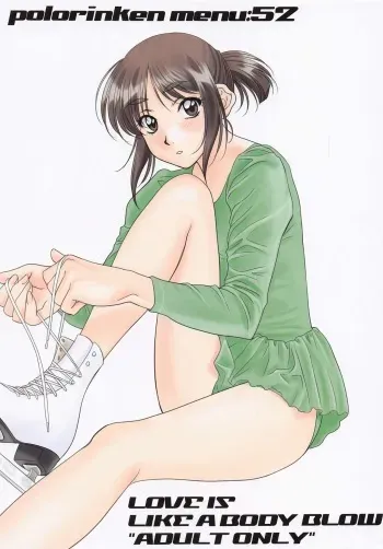 [Polorinken (Polorinken)] Menu: 52 LOVE IS LIKE A BODY BLOW (Sentimental Graffiti) manga cover