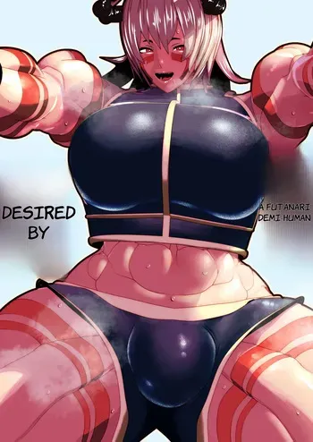 [bekobeko] Futanari Ajin ni Natsukareta - ENGLISH AI TRANSLATED manga cover