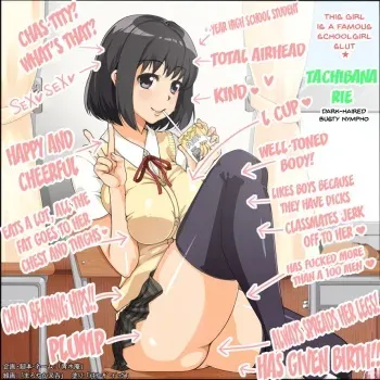 [Aomizuan] Kono Hen de wa Yuumei na Joshikousei Bitch-chan Tachibana Rie Kurokami Kyonyuu [English] [Doujins.com] manga cover