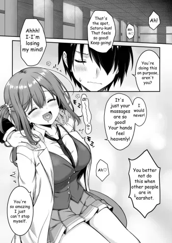 Shikibe Mayu web comic 【ENG】 manga cover