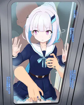 [Shigao.] Lize Helesta-san (Nijisanji) manga cover
