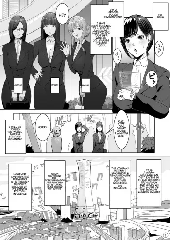 Entering a Certain Tech Company, I Was Made to Inherit an Futa-Android. manga cover