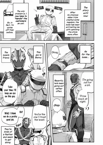 White Full-Face Helmet Consensual Sex Manga manga cover