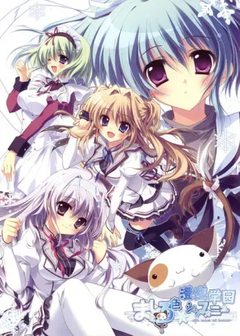 [Palette] Mashiro Iro Symphony - Love is pure white- manga cover
