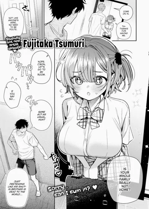 Pussy Coaching! manga cover