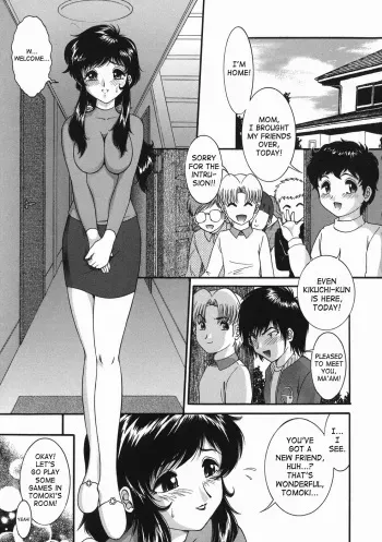 [Yaska] Kodomo no Omocha | Child's Toy [English] [SaHa] manga cover