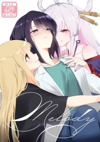 Melody manga cover
