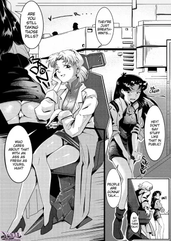 Ritsuko X Misato Futa 6 Pages manga cover