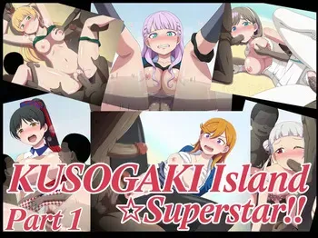 [Shibubu Shibubushi] Kusogaki Island: Liella manga cover