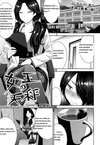 [Kokuryuugan] Joou no Tenbin (Girls forM Vol. 14) [French] [Babouh65] [Digital] manga cover