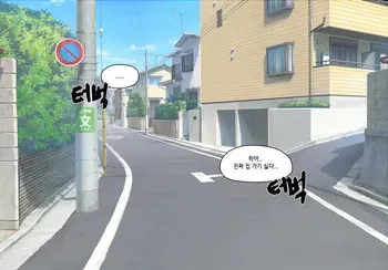 (Pelican)Elf Mama Ch1 - 10 manga cover