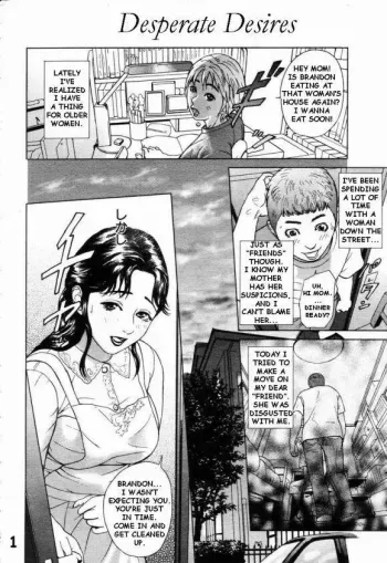 Desperate Desires manga cover