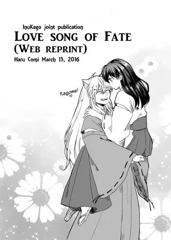 Sadame no Ai Uta | Love song of fate manga cover