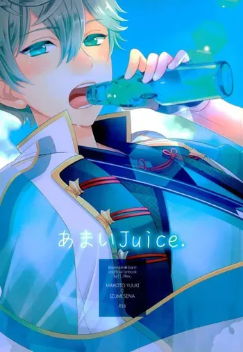 [1102 (Ruka)] Sweet Juice. (Ensemble Stars!) manga cover