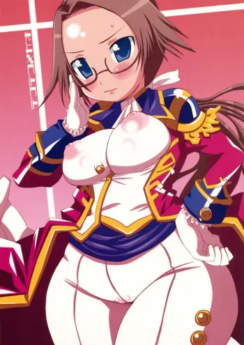 (C69) [Takatobiya (Haba)] Dekodeko Megane (Shinrabansho Choco) manga cover