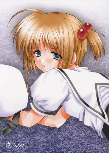 (C64) [Imomuya Honpo (Azuma Yuki)] Sakuragari -Sakura- Soushuuhen (Cardcaptor Sakura) manga cover