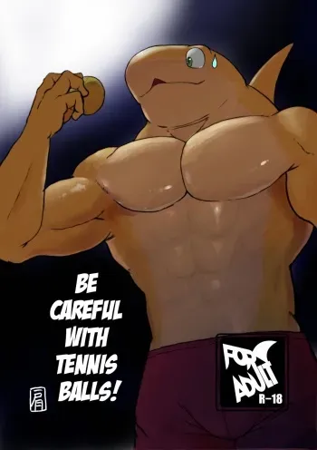 Tennis Ball ni Goyoujin! manga cover