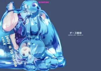 [Cheeseyeast (Naka)] jelly a la mode Vol. 4 [Digital] manga cover