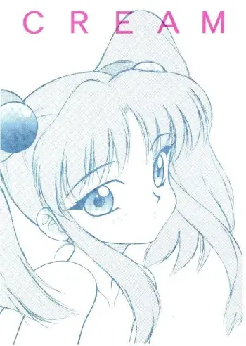 [BLACK DOG (Kuroinu Juu)] CREAM (Various) [1999-06-06] manga cover