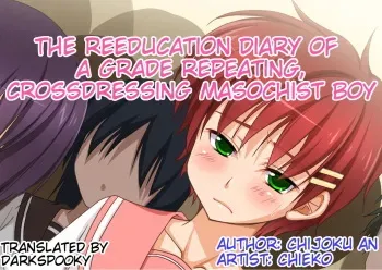 [Chijoku An] Josou Maso Rakudai Shounen Saikyouiku Nikki | The reeducation diary of a grade repeating, crossdressing masochist boy [English] [DarkSpooky] manga cover