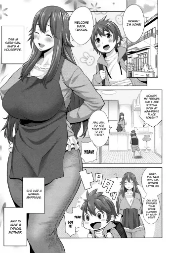 Sono Haha, Chijo ni Tsuki | This Mother is a Pervert manga cover