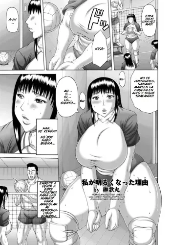 [Sakaki Utamaru] Watashi ga Akaruku natta Wake (ANGEL Club 2012-01) [Spanish] [Brad33] manga cover