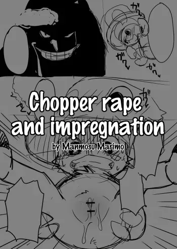 Manmosu Marimo - Chopper Rape and Impregnation + Extra manga cover