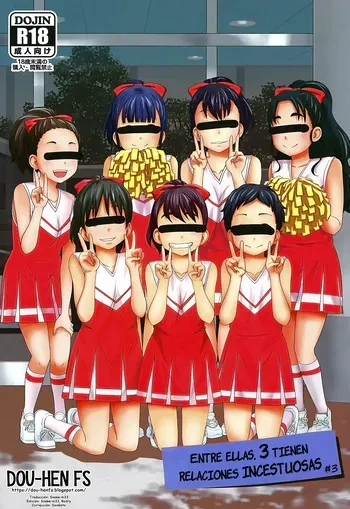 [Tsubaki Jushirou] Kono Naka ni Kinshin Soukan Shiteiru Musume ga 3-nin Imasu #3 | Entre ellas, 3 tienen relaciones incestuosas #3 [Spanish] [Dou-Hen FS] manga cover