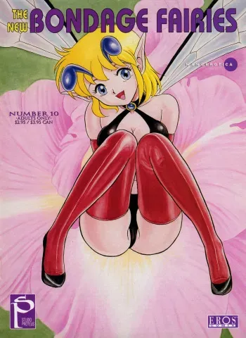[Kondom] The New Bondage Fairies Issue 10 [ENG][Hi-Res] manga cover