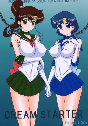 (C70) [BLACK DOG (Kuroinu Juu)] Cream Starter (Bishoujo Senshi Sailor Moon) manga cover
