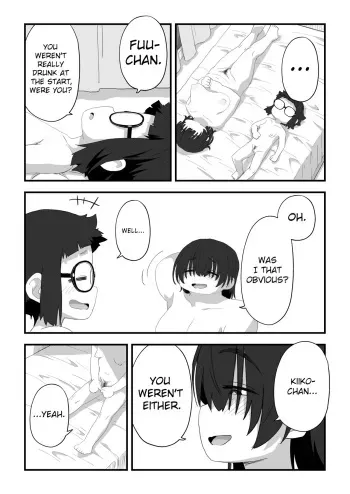 Boku wa Manken Senzoku Nude Model Soushuuhen manga cover