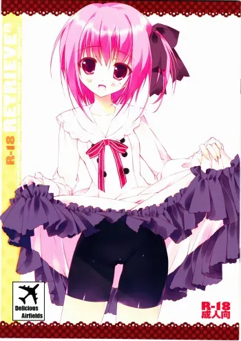 (C80) [Private Garden (Tsurusaki Takahiro)] retrieve #12 (Ro-Kyu-Bu!) [English] [Del-Air] manga cover
