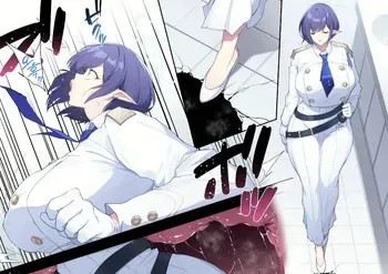 아오이 감각차단 manga cover
