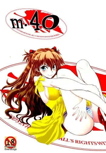 (C91) [Chuuka Mantou (Yagami Dai)] Mantou .40 (Neon Genesis Evangelion) manga cover
