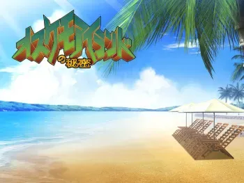 [Tsugihagi Rakuchoubon] Osukemo Island no Himitsu manga cover